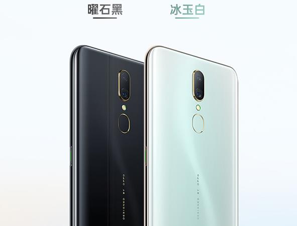 oppoa9x手机多少钱（oppoa935g手机多少钱）-第2张图片-昕阳网