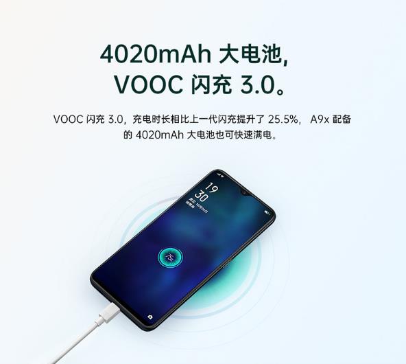 oppoa9x手机多少钱（oppoa935g手机多少钱）-第5张图片-昕阳网