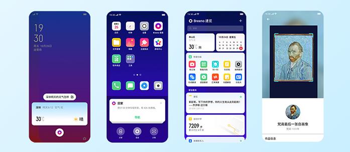 oppoa9x手机多少钱（oppoa935g手机多少钱）-第6张图片-昕阳网