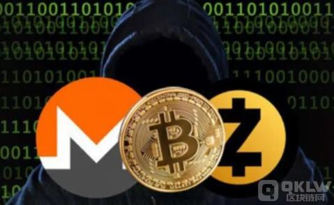 什么是门罗币(XMR)？XMR币买入和交易教程-第3张图片-昕阳网