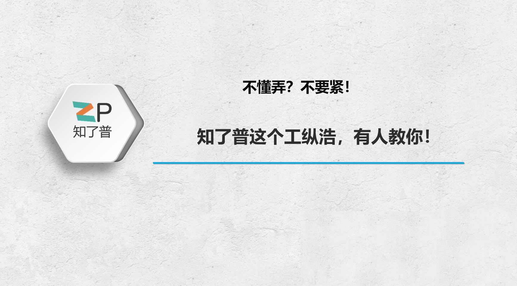 微信收付款被限制是什么情况（什么是微信收款码）-第2张图片-昕阳网