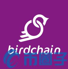 Birdchain是什么，有什么价值BIRD币相关-第1张图片-昕阳网