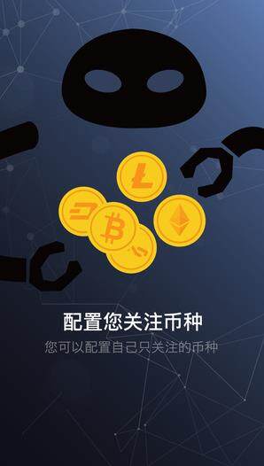 gat.ioapp下载-gat.ioapp安卓版下载v3.0.1-第1张图片-昕阳网