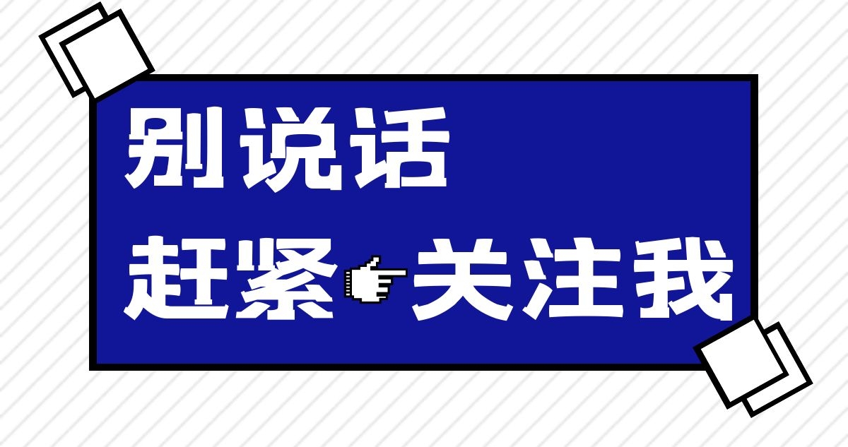 抖音观guan看历史怎么突然没了（抖音观看历史shi为什么突然没了）-悠嘻资讯xun网