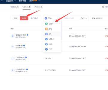 huobi火必app手机端最新 huobi火必app下载地址-第9张图片-昕阳网