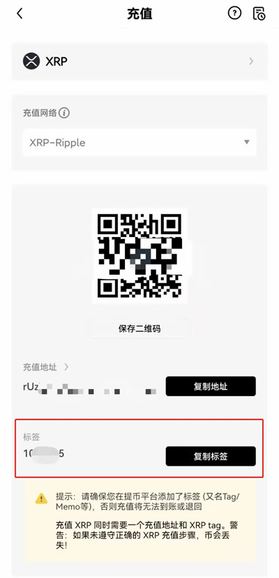 中本聪币2022最新6.0.46安卓版本 中本聪币交易中心官方版-第11张图片-昕阳网