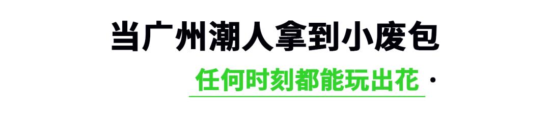 广州特产有哪些土特产送朋友（广东特产零食小吃送人）-第39张图片-昕阳网