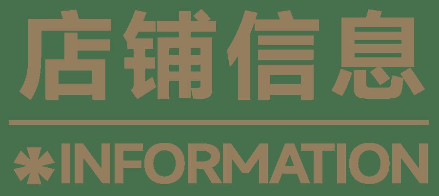 广州特产有哪些土特产送朋友（广东特产零食小吃送人）-第58张图片-昕阳网