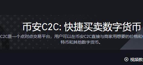 FTT币怎么交易，如何购买FTT币（FTT／USD）-第8张图片-昕阳网