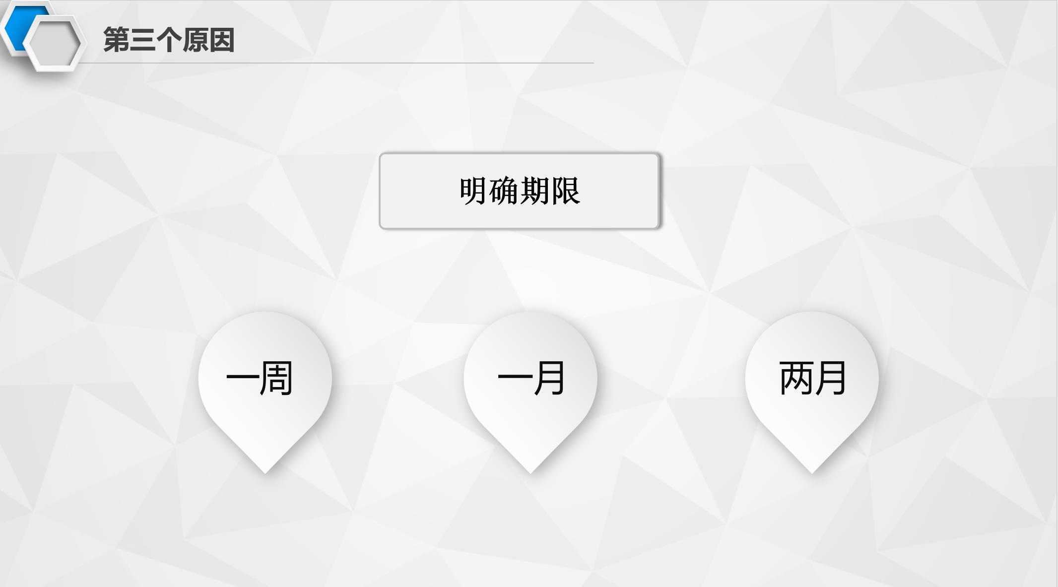 为什么微信收款码收款受限制（微信收款限制多久会自动解除）-第4张图片-昕阳网