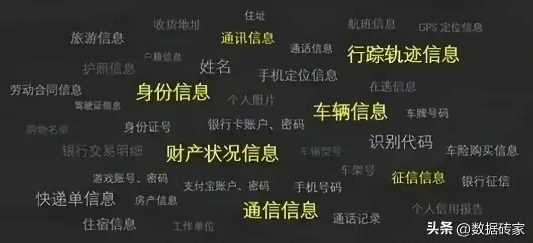 经常搜一个抖音号会被发现吗，输入对方抖音号突然查不到了