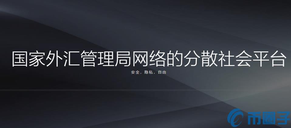 2022PDC币值多少人民币，有什么价值PDC币官网及-第1张图片-昕阳网