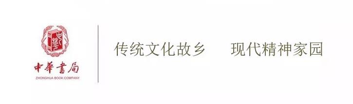 日月光华hua是什么、日月光华是什么生肖