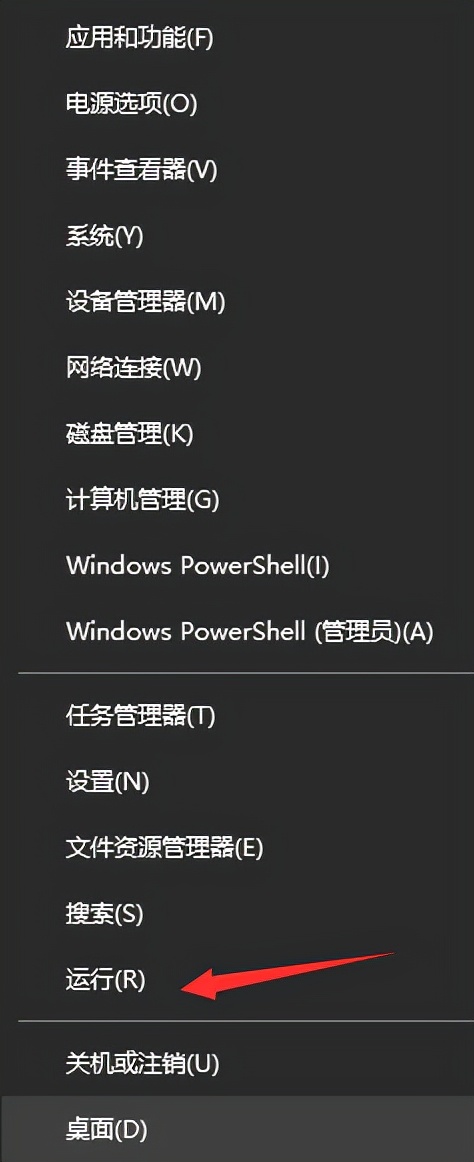 win10电脑配置怎么看（win10电脑配置怎么看主板）-第2张图片-昕阳网