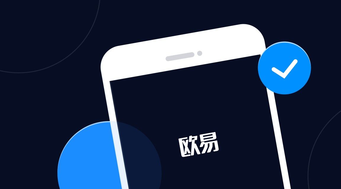 抹茶交易所app官方下载手机版_抹茶交易所加密货币榜单软件v7.3.4下载-第1张图片-昕阳网