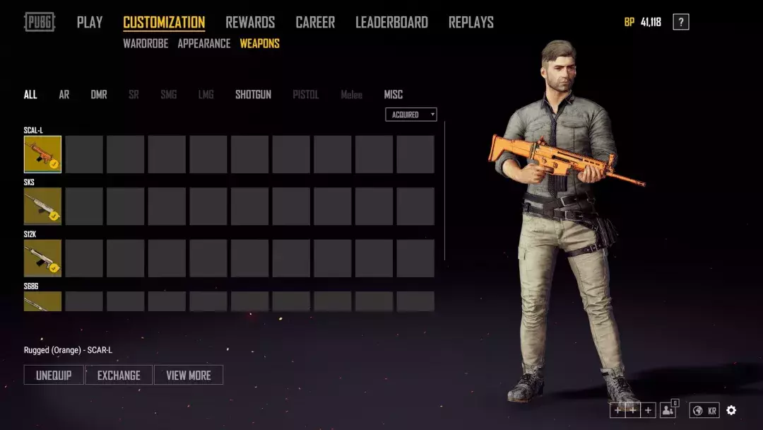 pubg武器皮肤交易平台（吃鸡皮肤购买平台）-第4张图片-昕阳网