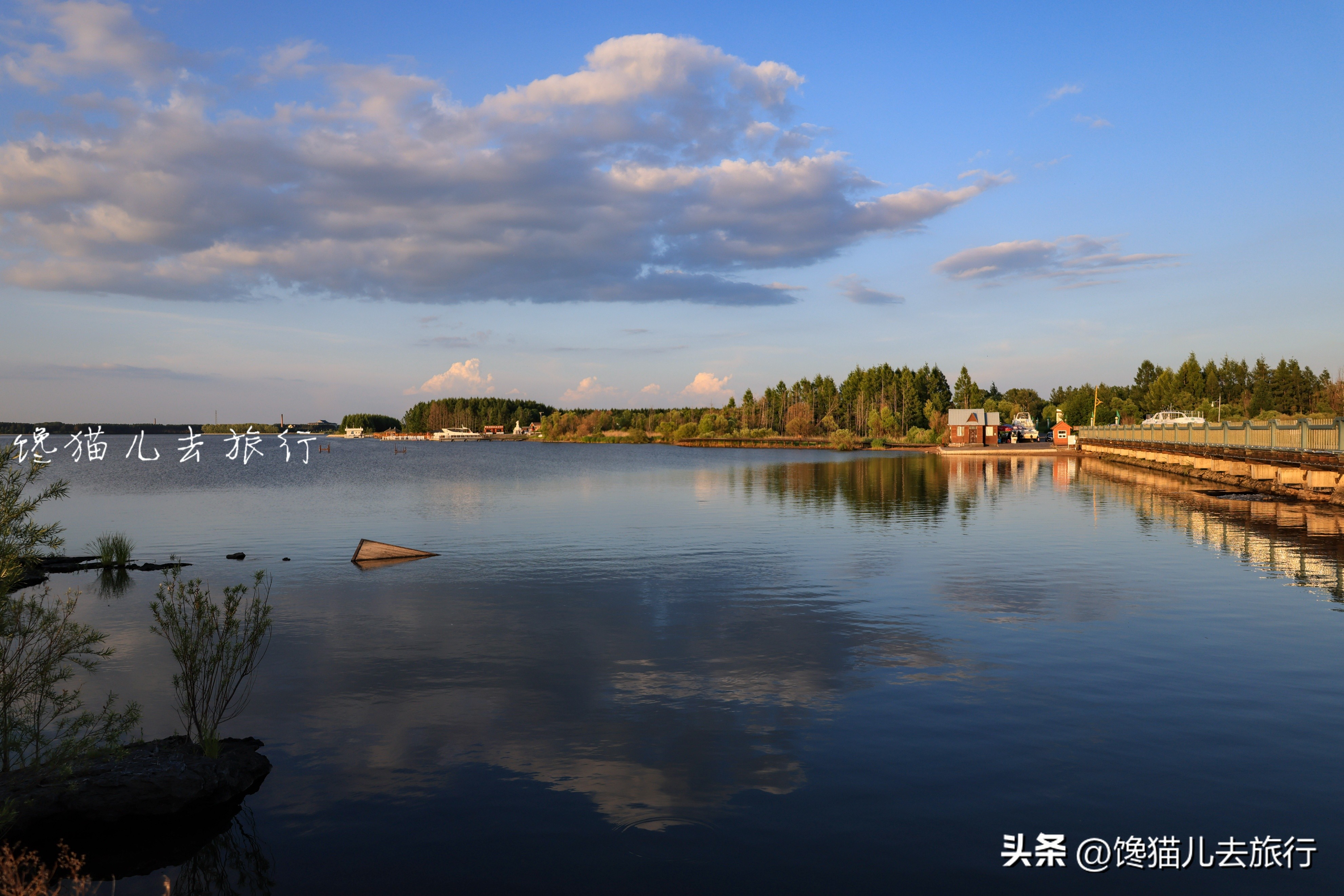 适合老年人旅游的地方有哪些（老年人去哪里旅游比较好）-第2张图片-昕阳网