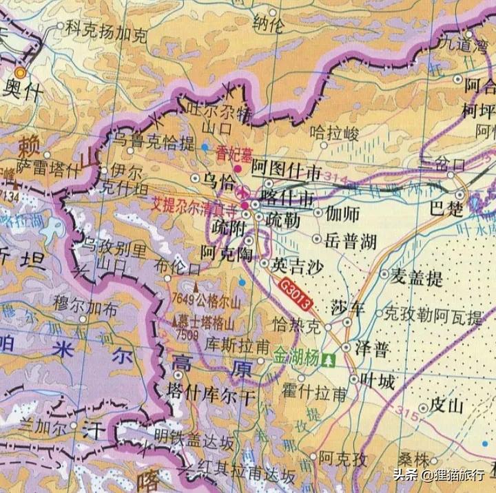 阿图什市是什么（阿图什市是什么级别的市）-第5张图片-昕阳网