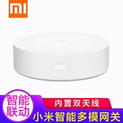 小米音响怎么连接wifi（小爱音响怎么连接蓝牙）-第6张图片-昕阳网