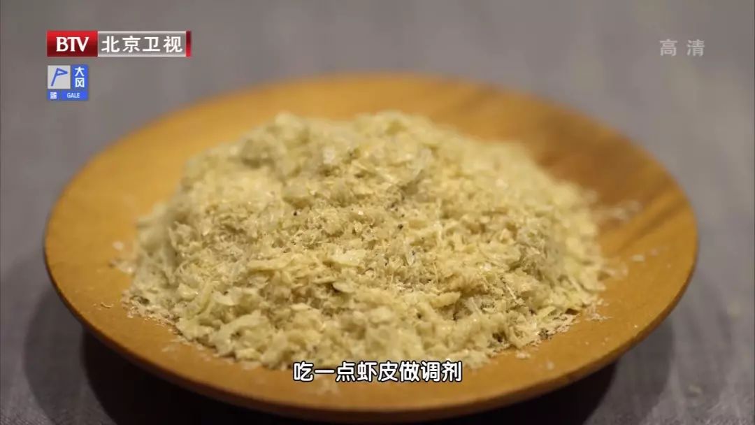 维生素k2含量高的食物排名（维生素k2不适合人群）-第2张图片-昕阳网