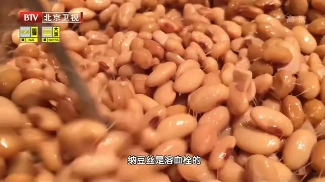 维生素k2含量高的食物排名（维生素k2不适合人群）-第4张图片-昕阳网