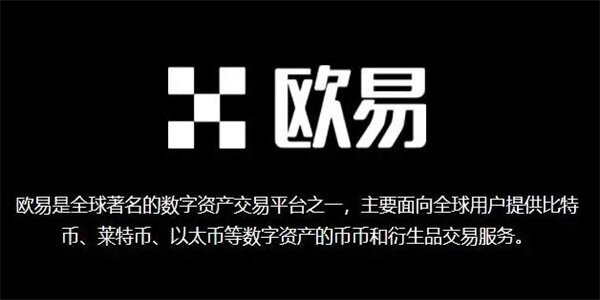 binance头条ios最新版下载_binance头条数字货币资讯社区app-第2张图片-昕阳网