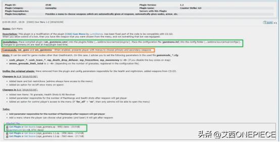 csgo搭档模式什么意思（csgo开箱网站免费抽一次）-第23张图片-昕阳网