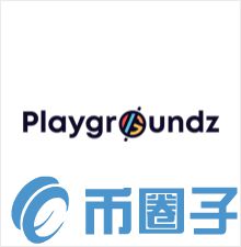 Playgroundz团队-第1张图片-昕阳网