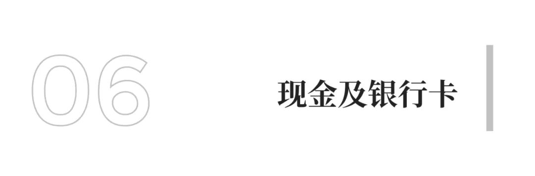 22寸的行李箱能带上飞机吗（飞机可携带行李箱最大尺寸）-第15张图片-悠嘻资讯网