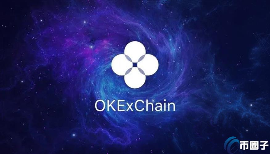 2022OK链有哪些，有什么价值OKExChain生态币盘点-第1张图片-昕阳网