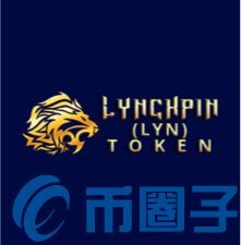 LYNCHPIN TOKEN是什么，有什么价值LYN相关-第1张图片-昕阳网