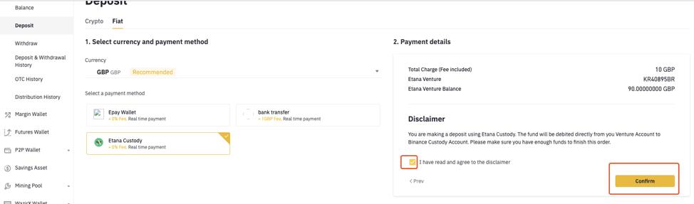 Etana关于Binance的用户指南-第32张图片-昕阳网