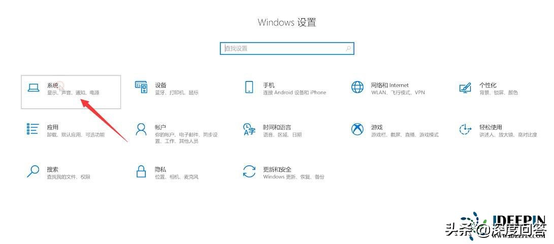 win7c盘清理最有效方法（win7c盘怎么清）-第15张图片-昕阳网