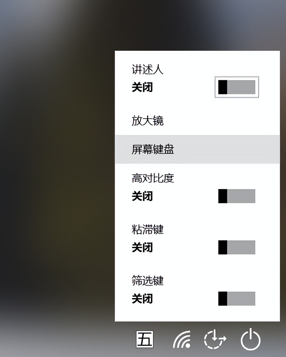 笔记本键盘不亮了怎么弄亮_戴尔笔记本键盘不亮了怎么弄亮