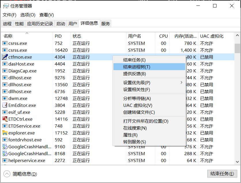 笔记本键盘不亮了怎么弄亮（戴尔笔记本键盘不亮了怎么弄亮）-第4张图片-昕阳网