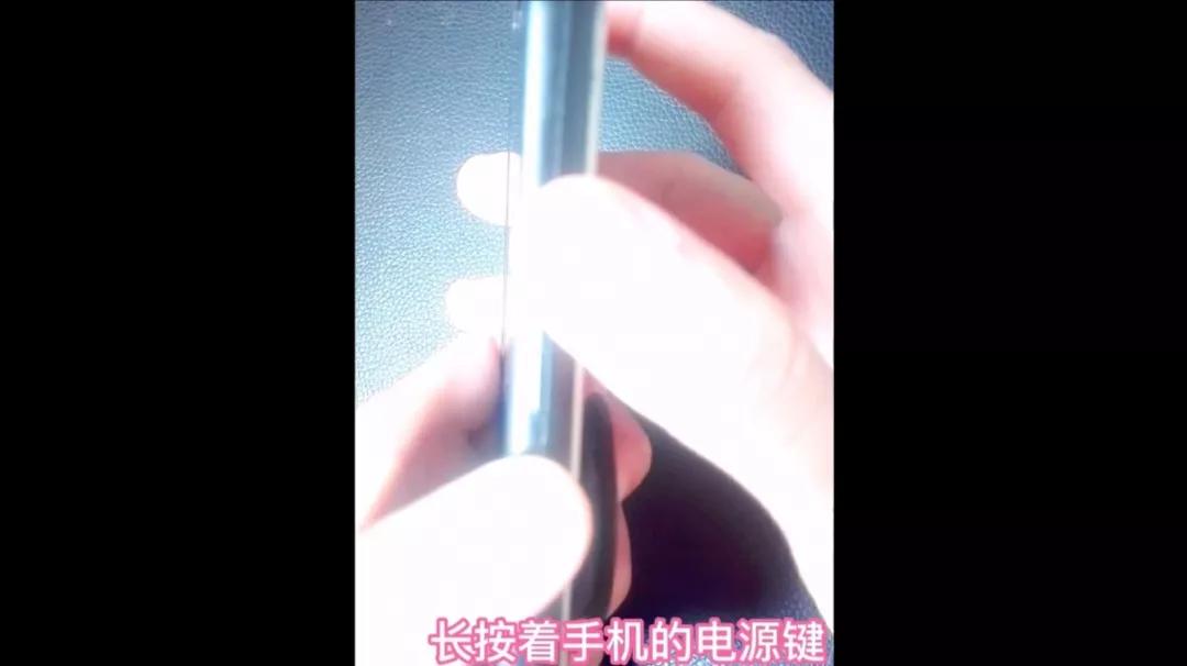 手机忘记开机密码了怎么解锁（oppo手机忘记开机密码了怎么解锁）-第5张图片-昕阳网