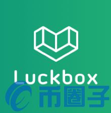 Luckbox是什么，有什么价值LCK官网、团队、-第1张图片-昕阳网