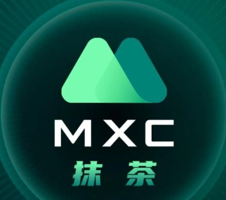 抹茶下载哪个版本？mxc抹茶交易所app最新版官网下载地址-第1张图片-昕阳网