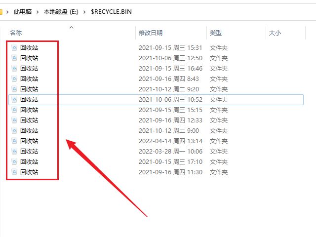 电脑怎么打开bin格式文件（bin图纸怎么转dwg格式图纸）-第2张图片-昕阳网