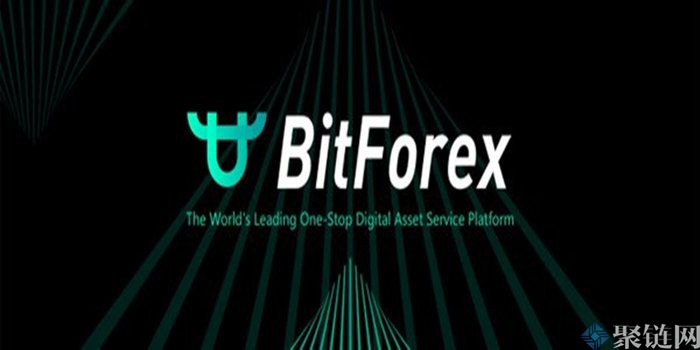 2022BitForex交易所排名第几？BitForex交易所全球排名介绍-第1张图片-昕阳网