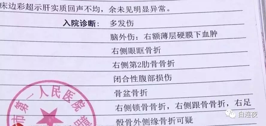 明明渴求温柔偏偏覆水难收（无人知晓的我）-第3张图片-昕阳网