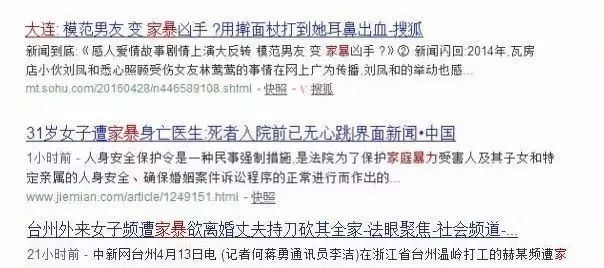 明明渴求温柔偏偏覆水难收（无人知晓的我）-第2张图片-昕阳网