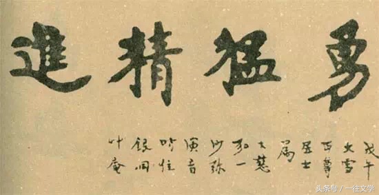 李叔同简介的生平及代表作品（李叔同为什么出家的深层原因）-第2张图片-昕阳网