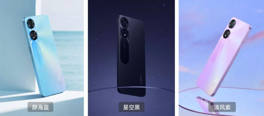 oppo5g手机有哪几款（opporeno8）-第2张图片-昕阳网