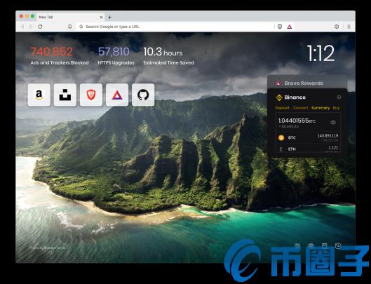 2022一键购买比特币！Brave添加支援币安Widget交易小工具-第1张图片-昕阳网