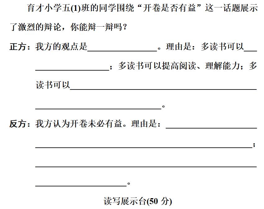 索的意思是什么（腿脚利索的意思是什么）-第32张图片-昕阳网