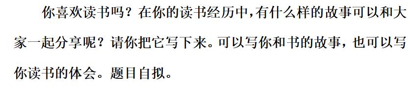 索的意思是什么（腿脚利索的意思是什么）-第38张图片-悠嘻资讯网