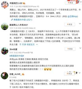 克勤于邦克俭于家的意思是啥（克勤于邦克俭于家的意思是什么意思）-第1张图片-昕阳网