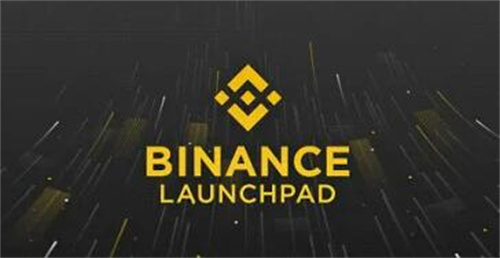 币安app官网v2.54.1最新下载 binance官方最新授权下载地址-第1张图片-昕阳网