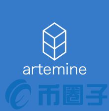 Artemine是什么，有什么价值ARTE币交易平台官网-第1张图片-昕阳网